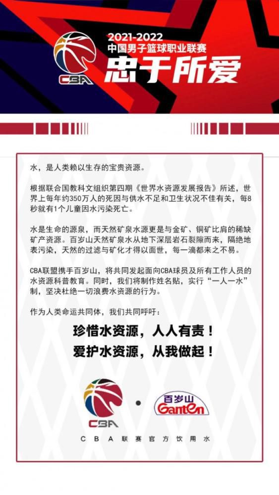 权力、人道、体系体例这三者组成现代社会的主要方面，权力刺激人道为了本身而作出各类利己的行为，在前产业社会中对这类利己愿望的禁止首要靠道德和社会舆论，但是在现代社会中道德与社会舆论的气力相对弱化（貌似众声鼓噪，实则彼此消解），个别的利己主义行动则首要靠体系体例来制约。